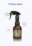 Hairdressing water spray BJ009